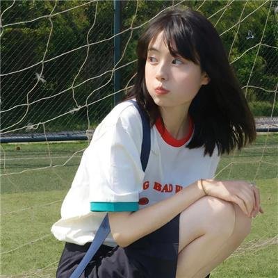 性女传奇 在线观看