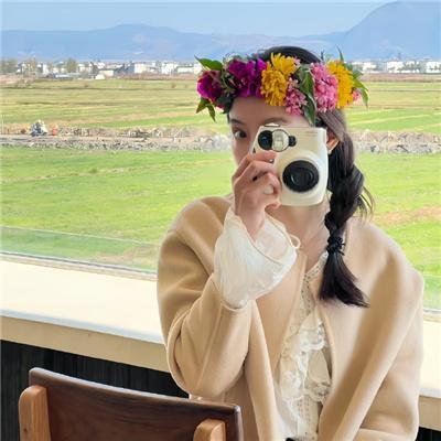 新蝶恋花 在线观看